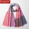 Shanghai Story Women's Pure Cashmere Plaid Scarf & Shawl