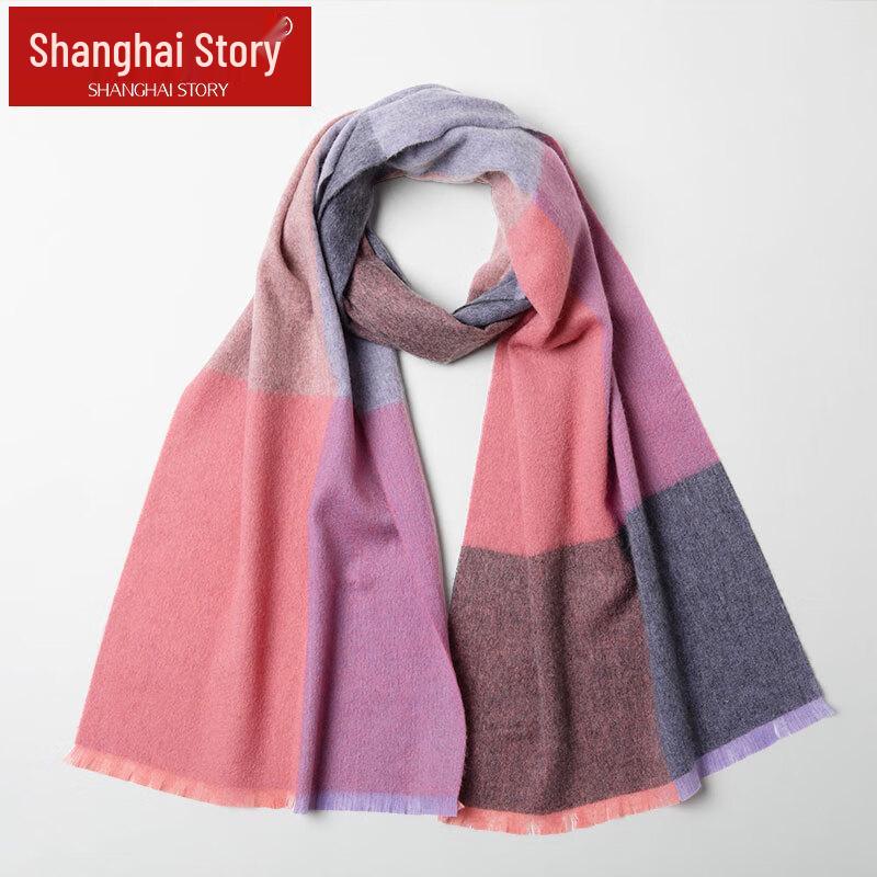 Shanghai Story Women's Pure Cashmere Plaid Scarf & Shawl