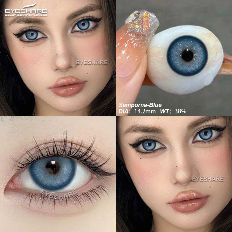 Eyeshare Цветные контактные линзы Темно-синие очковые линзы Коричнево-серые контактные линзы Темно-зеленые линзы Черно-серые линзы 1 пара