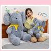 Star Elephant Original Plush Toy Ultra Soft Cuddly Comforting Kid Birthday Gift