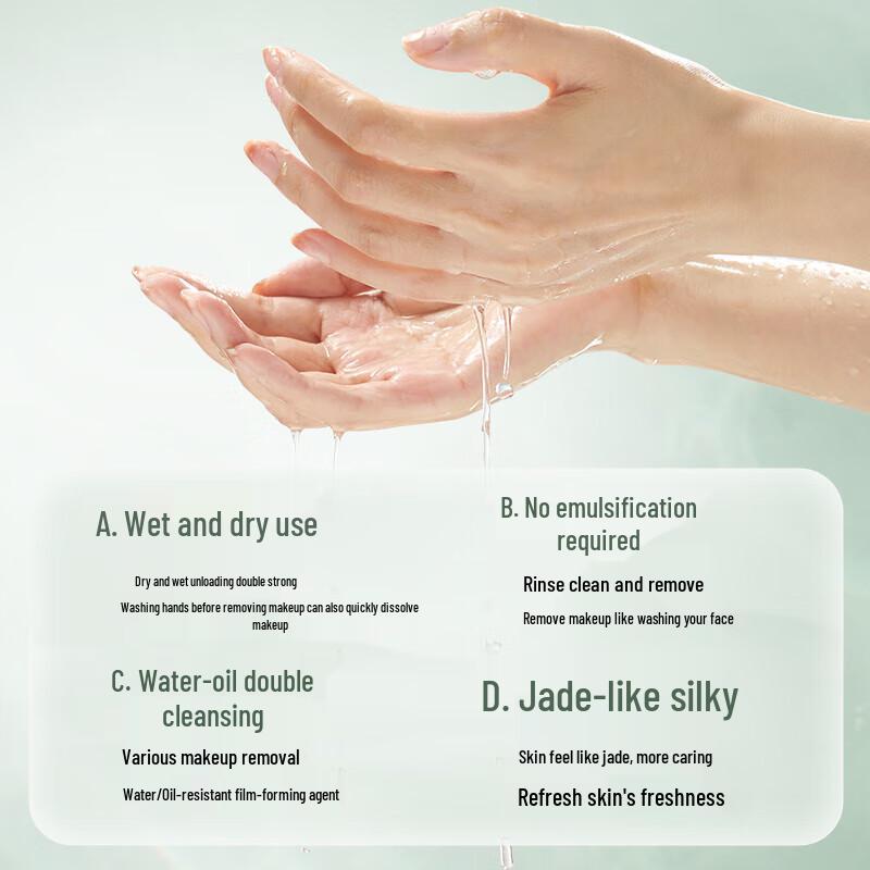 Zhu Ben Qing Huan Jade Feel Cleansing Oil Travel Gift Set