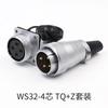 WEIPU WS32 TQ+Z M32 Solder 4 6 8 10 11 13 19 Pin Automotive Power Connector Adapter PCB Panel Mounting Male Plug Female Socket