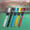 azumafy Billiard Cue Extension Universal Lightweight Extender Telescopic Socket Cue Stick Cue Handle Grip Cue Extender (Blue)