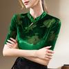 Новая футболка в китайском стиле со средними рукавами для женщин, новая женская модная рубашка из полого бархата, облегающий топ с эффектом темперамента