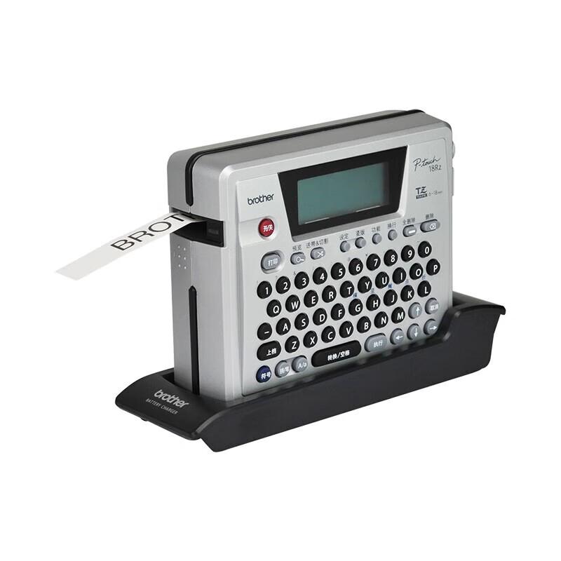 Brother PT-18RZ Portable Label Maker CN plug (adapter included)