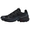 Speedcross Comfortable Soft Durable Breathable Low-Top Running Shoes Men Running Shoes Black 475678