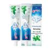 Зубная паста Crest 3D White Освежающая Мята, двойная упаковка