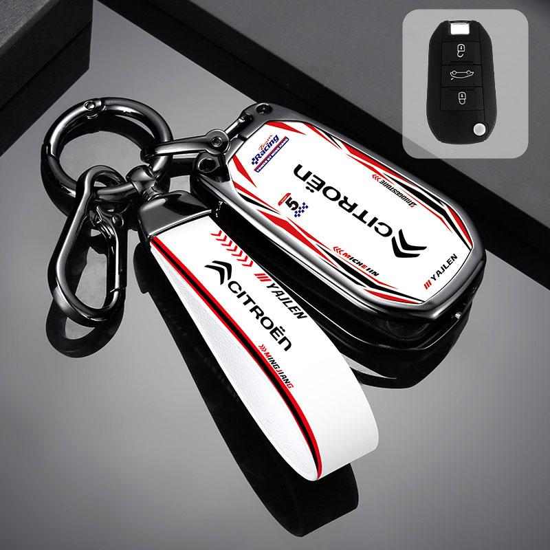 DBGO4 New Zinc Alloy Leather Car Flip Key Case Cover Holder Shell Keyring For Citroen C3 C4 CACTUS C6 C8 Car Key Protector Accessories