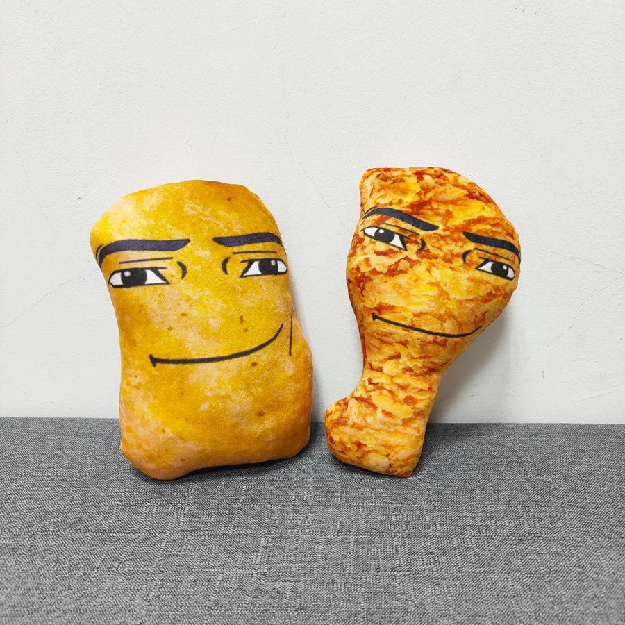 Новая серия Gegagedigedagedago Плюшевая игрушка Кукла Мягкая подушка в виде куриных наггетсов для детей Подарки на день рождения Креативное украшение комнаты