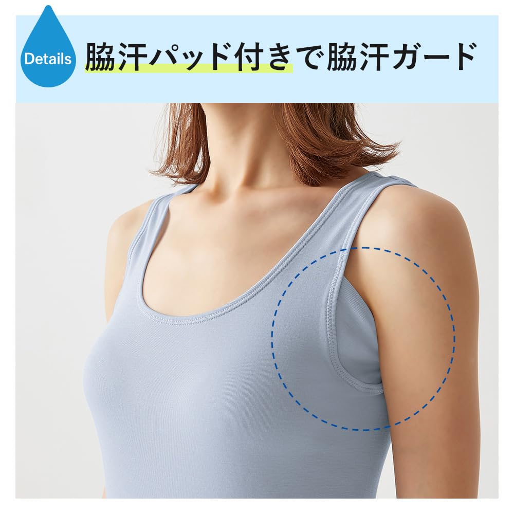 Acedron Внутреннее Внутреннее H1 Благородный Бежевый [Gunze] Футболка, Потовпитывающая, Дышащая, Гладкая, Влагоотводящая, Быстросохнущая, Футболка, сохраняющая пот, MC0053,