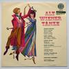 Виниловая пластинка BOSKOVSKI ENSEMBLE AltWiener Tnze AVRS6269 Amadeo Австрия Классика Б/у