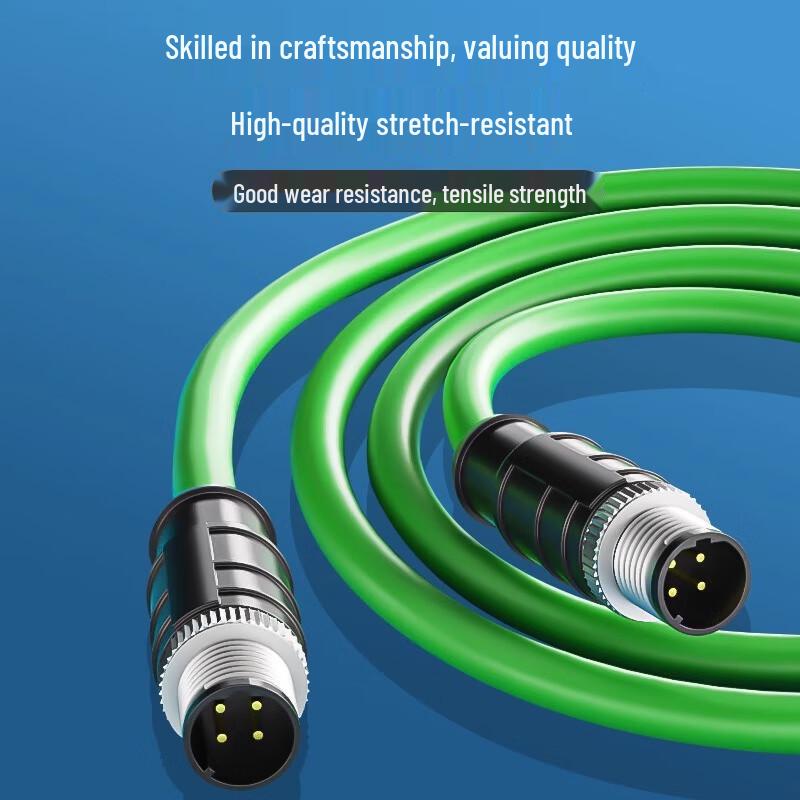 YouLianXing Industrial Ethernet Cable
