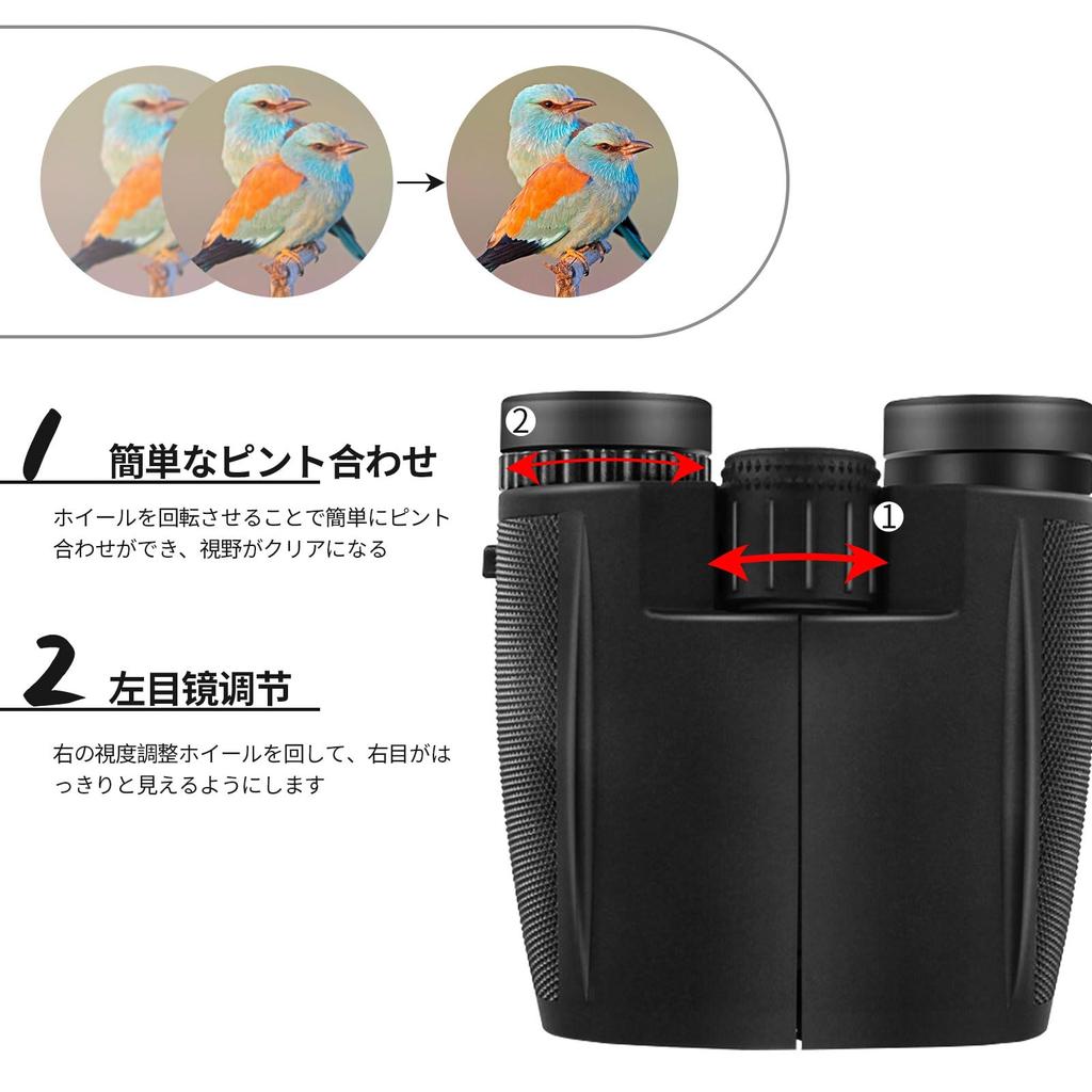 Бинокль для живого просмотра 20x Высокий Бинокль для наблюдения Регулируемый Живой просмотр Гора Птица Шея Чехол для хранения Японская инструкция Черный Выступления,