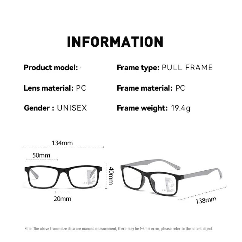 New Progressive Multifocal Presbyopia Glasses HD Anti-blue Light Reading Glasses Distance and Near Dual-use Presbyopia Glasses