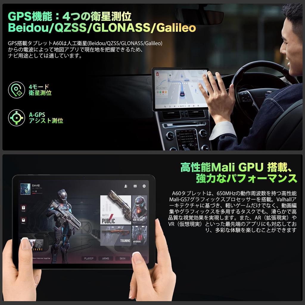 Android 15 Tablet for Model with T615 IPS HD Large Widevine GMS PSE Wireless Split and Japanese Instruction Manual 10-inch (New 2025) -