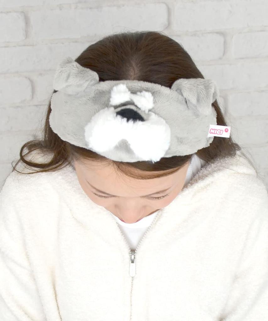 NICI Повязка для волос Пушистая повязка Расслабляющий макияж Умывание лица Домашнее время Животное Шнауцер Собака Подарок Подарок Серый