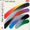 LP Record CIRCUS - Best Hit Circus ALR28010 ALFA 1981 Japan Obi Japanese Pop/Rock Used