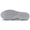 Nike Flex Experience Run 12 Мужские Белый Белый Черный DV0740-101