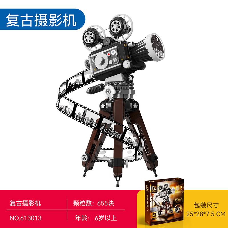 Конструктор Senbao 613013 Модель ретро-камеры Игрушки для взрослых Настольные украшения Подарки