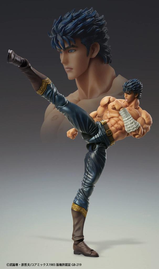 Medicos Entertainment Super Action Statue of the North Musou Tensei Approximately 180mm PVC ABS Nylon Painted Movable Figure "Fist Star" "Kenshiro