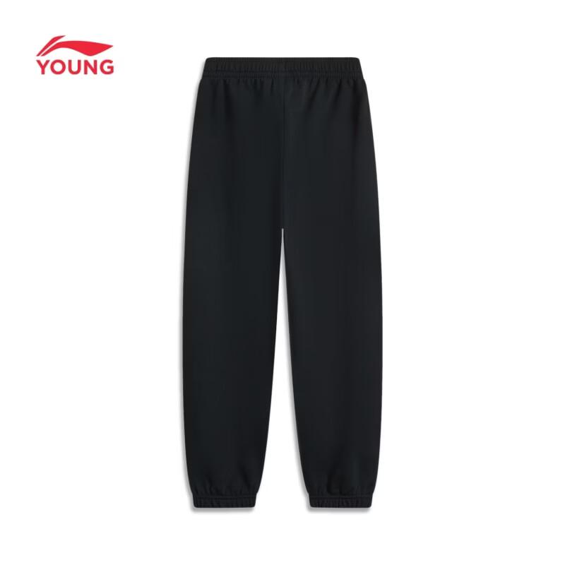 Li-Ning Kids' Unisex Loose Cuffed Sweatpants
