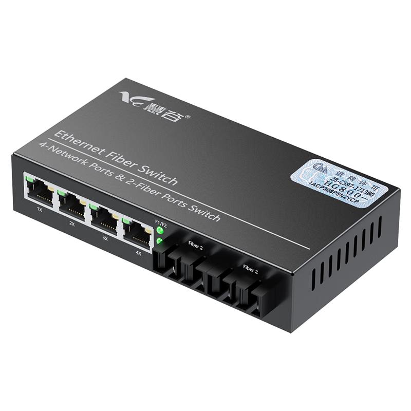 Huigu POE Fiber Optic Transceiver
