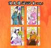 Naruto Card Will of Fire Commemorative Edition Cards Rare SSP Cards Popular Deluxe Anime Peripherals Collection Card Toy Gift