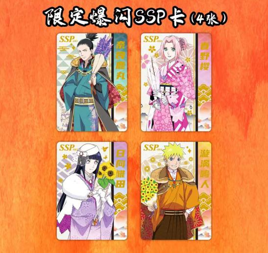 Naruto Card Will of Fire Commemorative Edition Cards Rare SSP Cards Popular Deluxe Anime Peripherals Collection Card Toy Gift