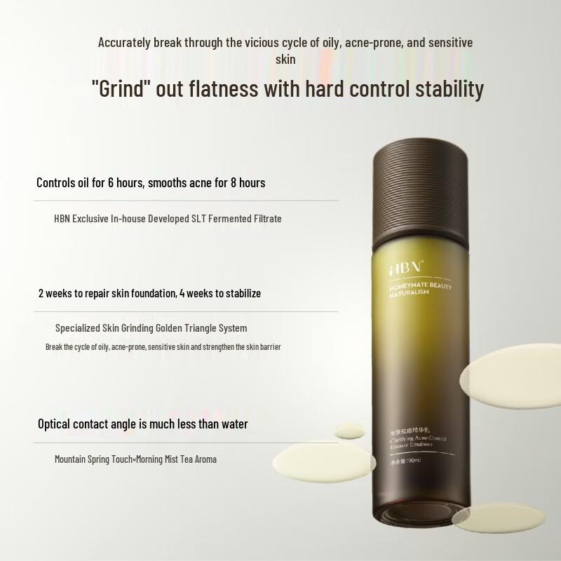 HBN Purifying Anti-Acne Essence Lotion