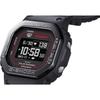 Casio 5600 Водонепроницаемые 200M Солнечные Кварцевые Часы Ремешок из Смолы Мужские Часы Черный Циферблат DW-H5600MB-1A4JR