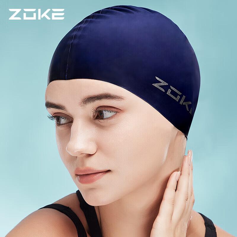 ZOKE Silicone Swim Cap, Hair And Ear Protection, Waterproof, Highly Elastic, Blue