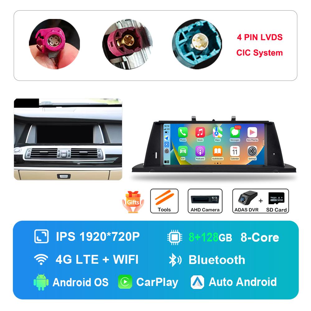 10.25 inch for BMW 5 Series F07 GT 2011 - 2017 CIC NBT System DSP Stereo GPS HD Touch Screen Android Car Radio Multimedia Player