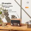 Biaze Retro Mini Bluetooth Speaker & FM Radio