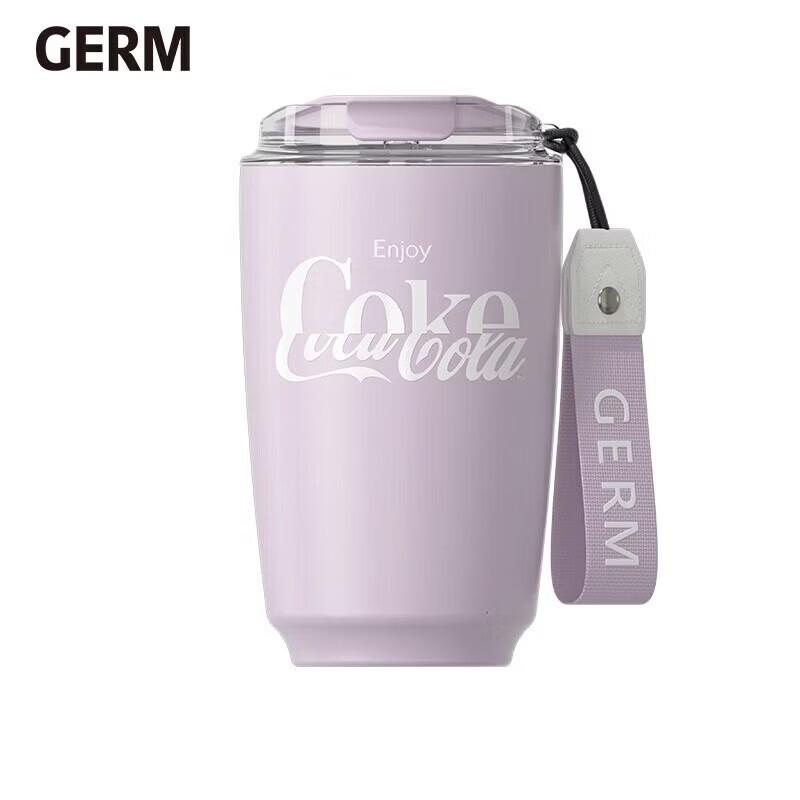 Термокружка Germ x Coca-Cola Мокко