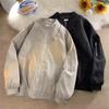 Bomber Jacket Design Sense Niche Street Solid Color Baseball Uniform Autumn Winter Women's Retro Jacket Women