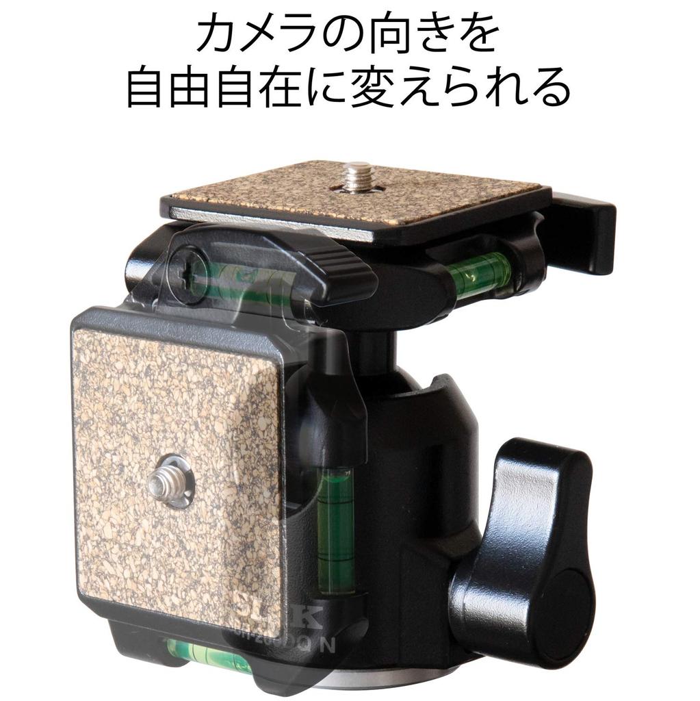 Головка SLIK DQ N свободная головка тип 206355 SBH-200