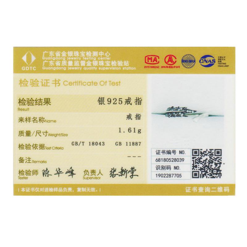 Регулируемое кольцо из стерлингового серебра от BAMOER