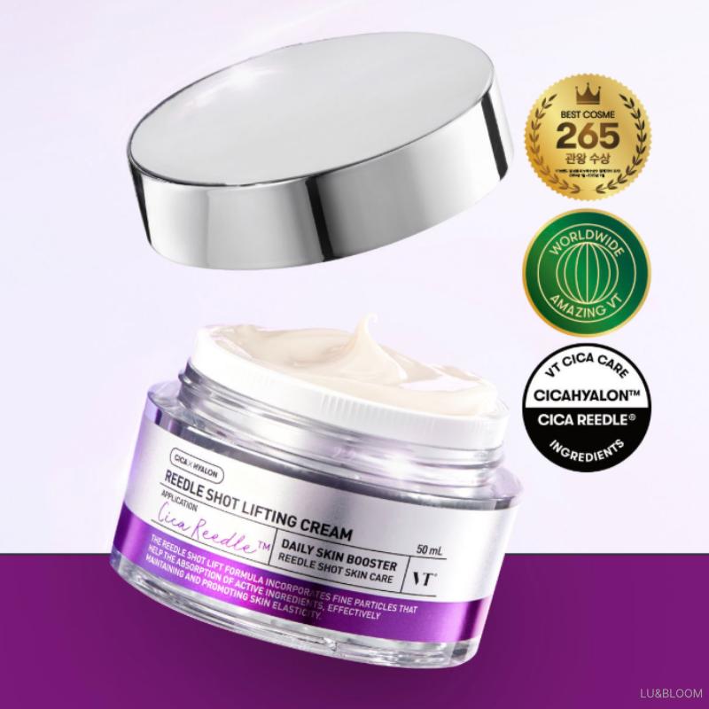 VT COSMETICS Крем-лифтинг Reedle Shot 50 мл (+Бесплатный подарок)