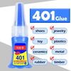 401 Glue Instant Fast Adhesive 20ML Bottle Stronger Super Glue Multi-Purpose Fix HOT Super Strong Liquid Colorless Adhesive Glue