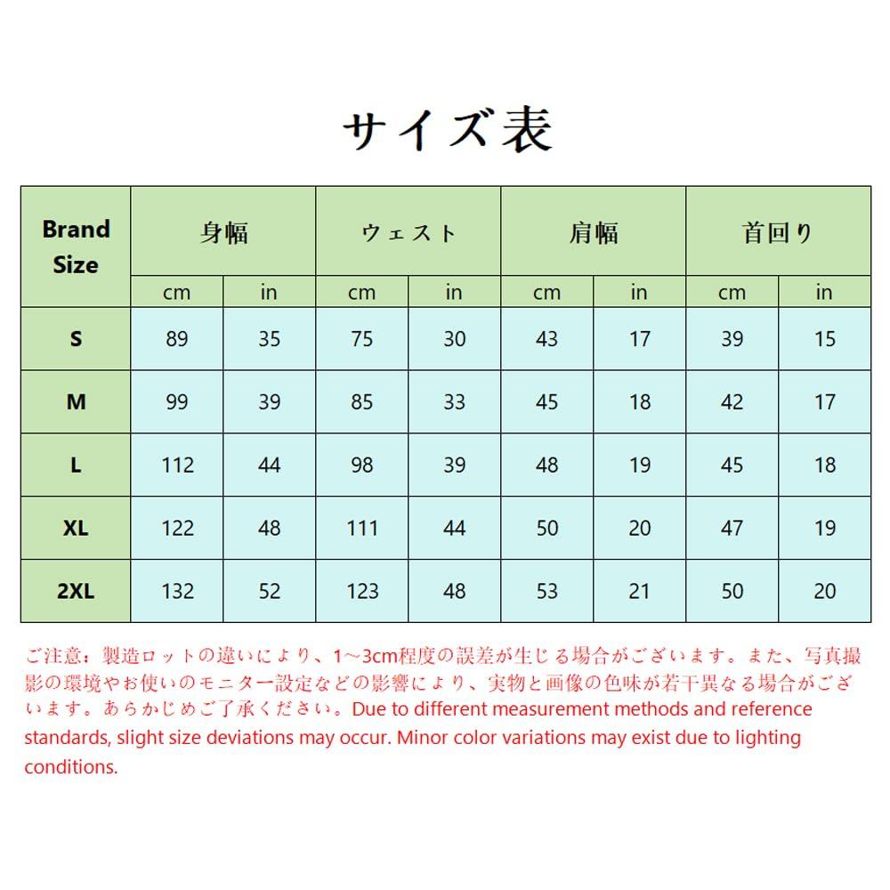 [FAD-4U] Мужское белое кимоно-юката, белый халат, 100% хлопок, однотонный, белый и черный, подходит для храмов, монахов, джентльменов, большие размеры