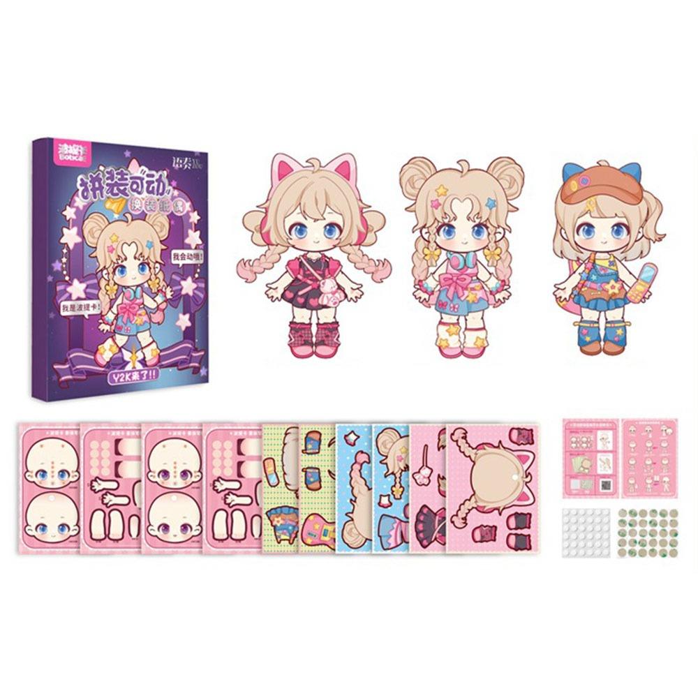 Мультяшный набор для переодевания своими руками, 3D-дизайн, 3D-одевание, бумажные куклы, родитель-ребенок