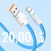 VAORLO 6A Кабель для быстрой зарядки USB-кабель для передачи данных для Micro Typoe-C Lightning Super Charge с органайзером для кабеля