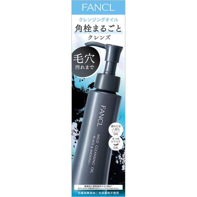 Fancl Косметика Fancl Мягкое очищающее масло Черное   Гладкое 120 мл Fancl