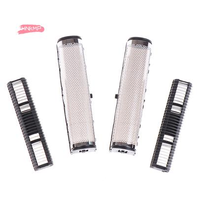 4 шт./набор KM-1102 Машинка для стрижки волос Триммер Бритва Сменные головки Чехлы для ножей для набора для личной гигиены