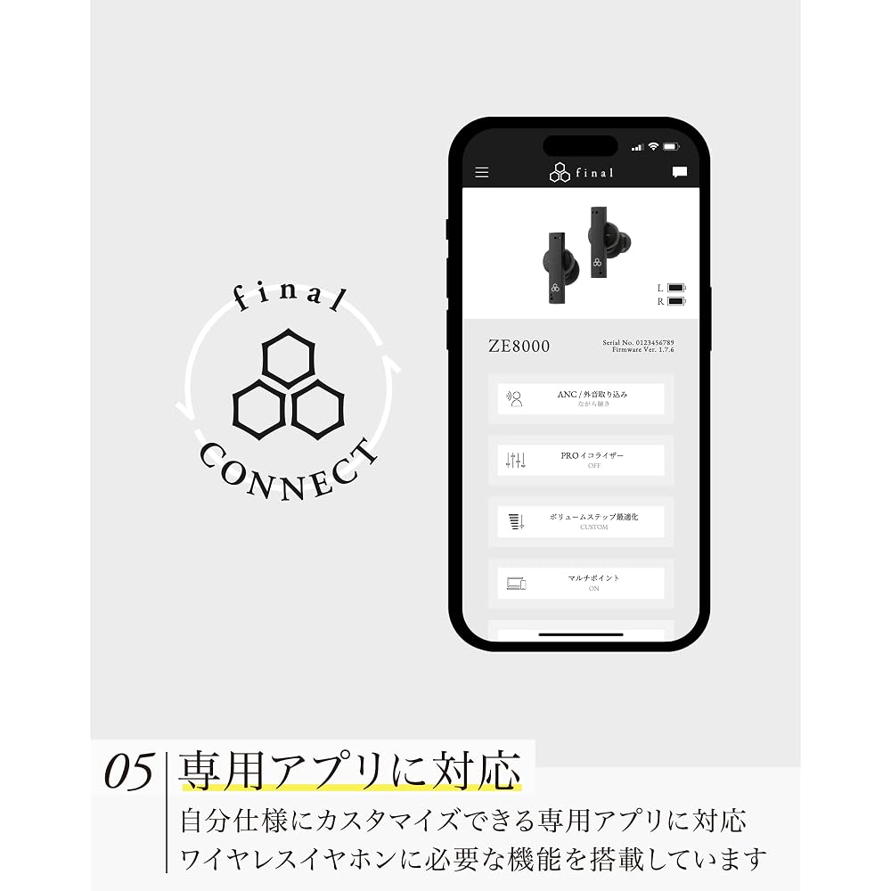[2698] [WHITE] final ZE8000 True Wireless Earphones