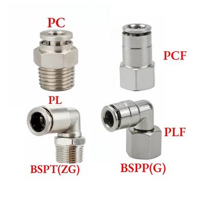 PC PL PCF PLF M5 6 1/8" 1/4" 3/8" 1/2" 3/8" BSP Наружная резьба 4-16 мм Никелированная латунь Угольник Прямой Быстроразъемный Пневматический фитинг