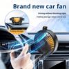 USB-автомобильный вентилятор, вращающийся на 360 градусов, мощный, Plug-Play, высокоскоростной, ультра-тихий вентилятор, персональный охлаждающий кондиционер, автозапчасти