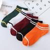 1Pairs Unisex Stripe Comfortable Cotton Slippers Short