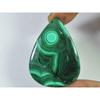 53Cts. Натуральный зеленый малахит груша кабошон россыпью драгоценный камень 28X40X03 MM SK-1995
