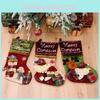 Чулки с рождественским мультяшным Санта-Клаусом для праздничного декора подарочной упаковки и